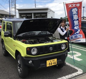 愛車無料点検やってます！！